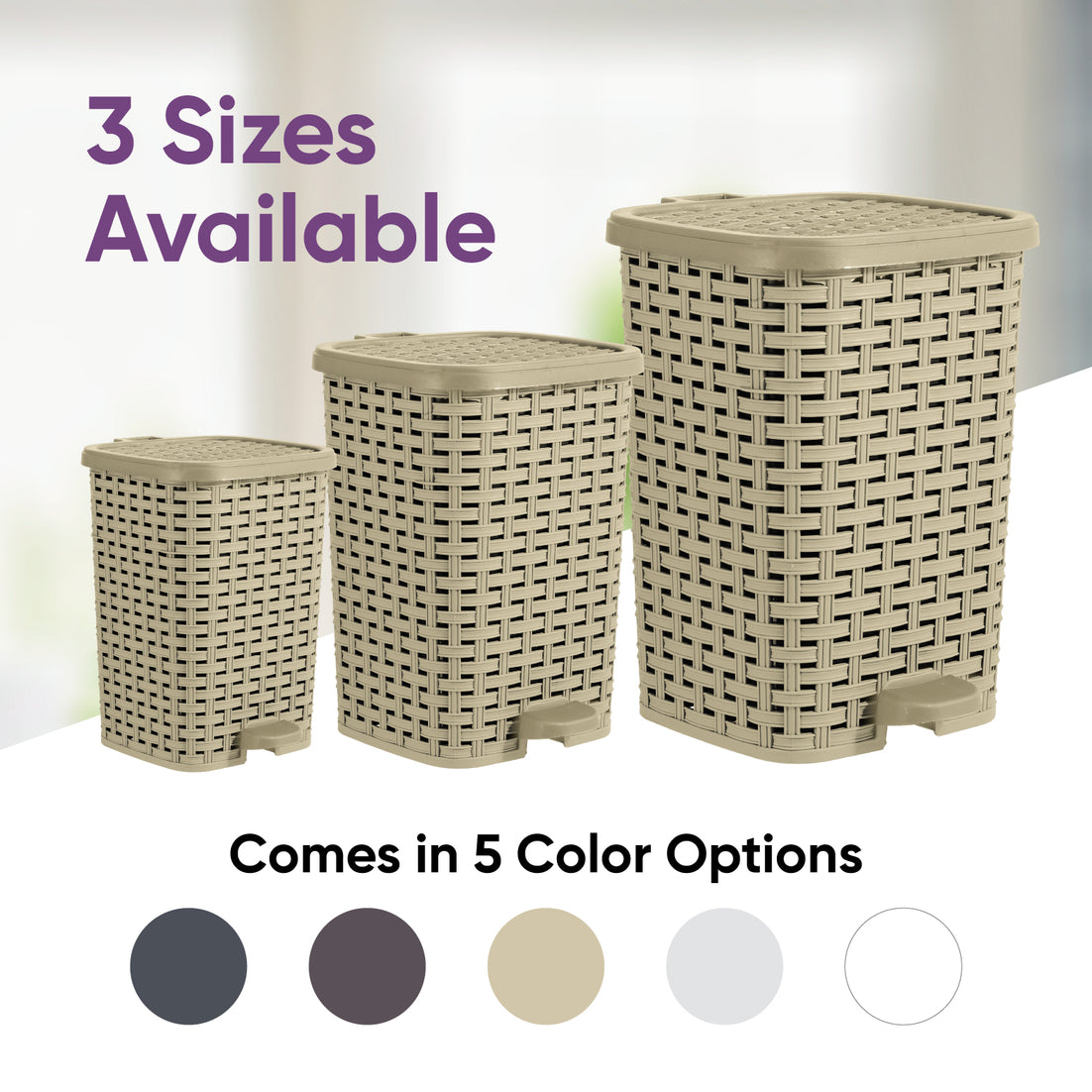 Step-On Trash Can, Wicker Style - Beige 12 qt