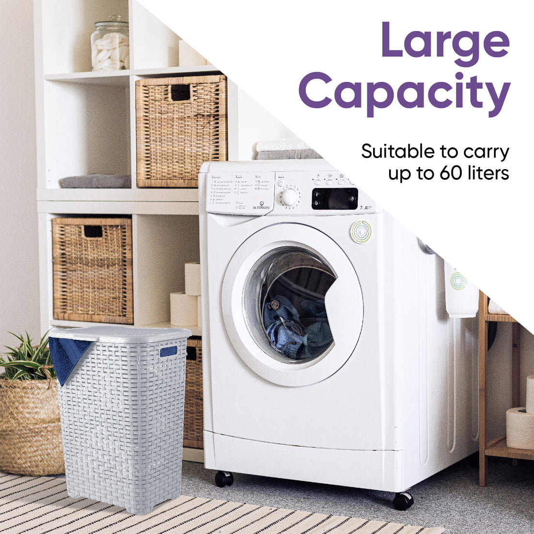 Wicker Style Laundry Hamper, 60 Liter - White Smoke