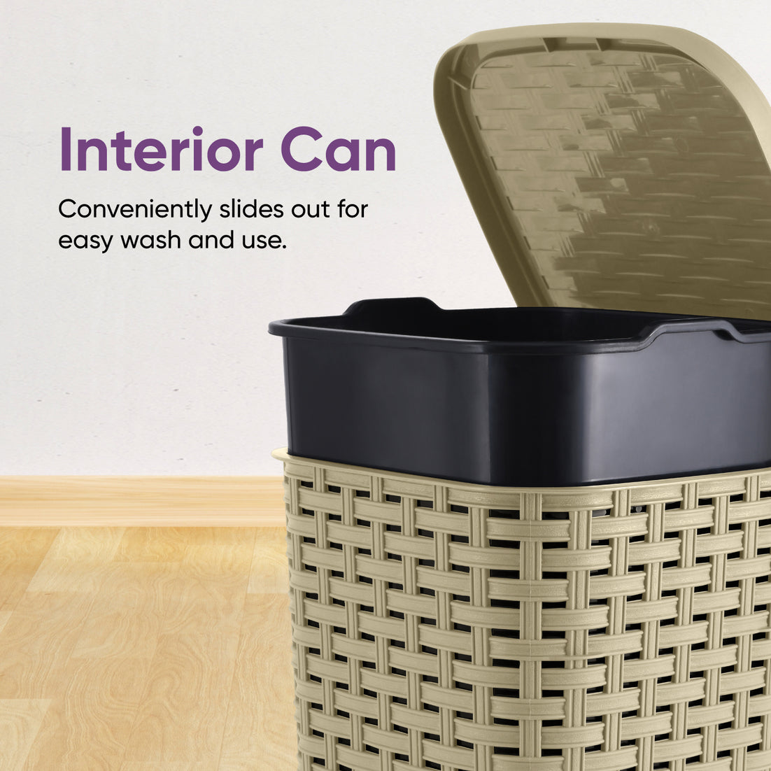 Step-On Trash Can, Wicker Style - Beige 12 qt