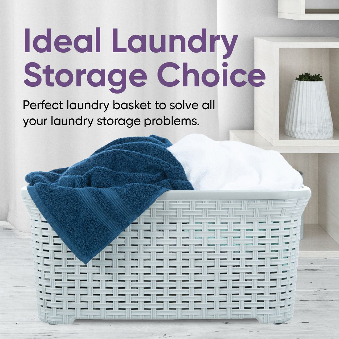 Wicker Style Laundry Basket with Cutout Handles, 50 Liter - White Smoke