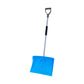 18" Wide Blue Snow Shovel